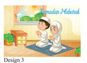 Ramadan Puzzle